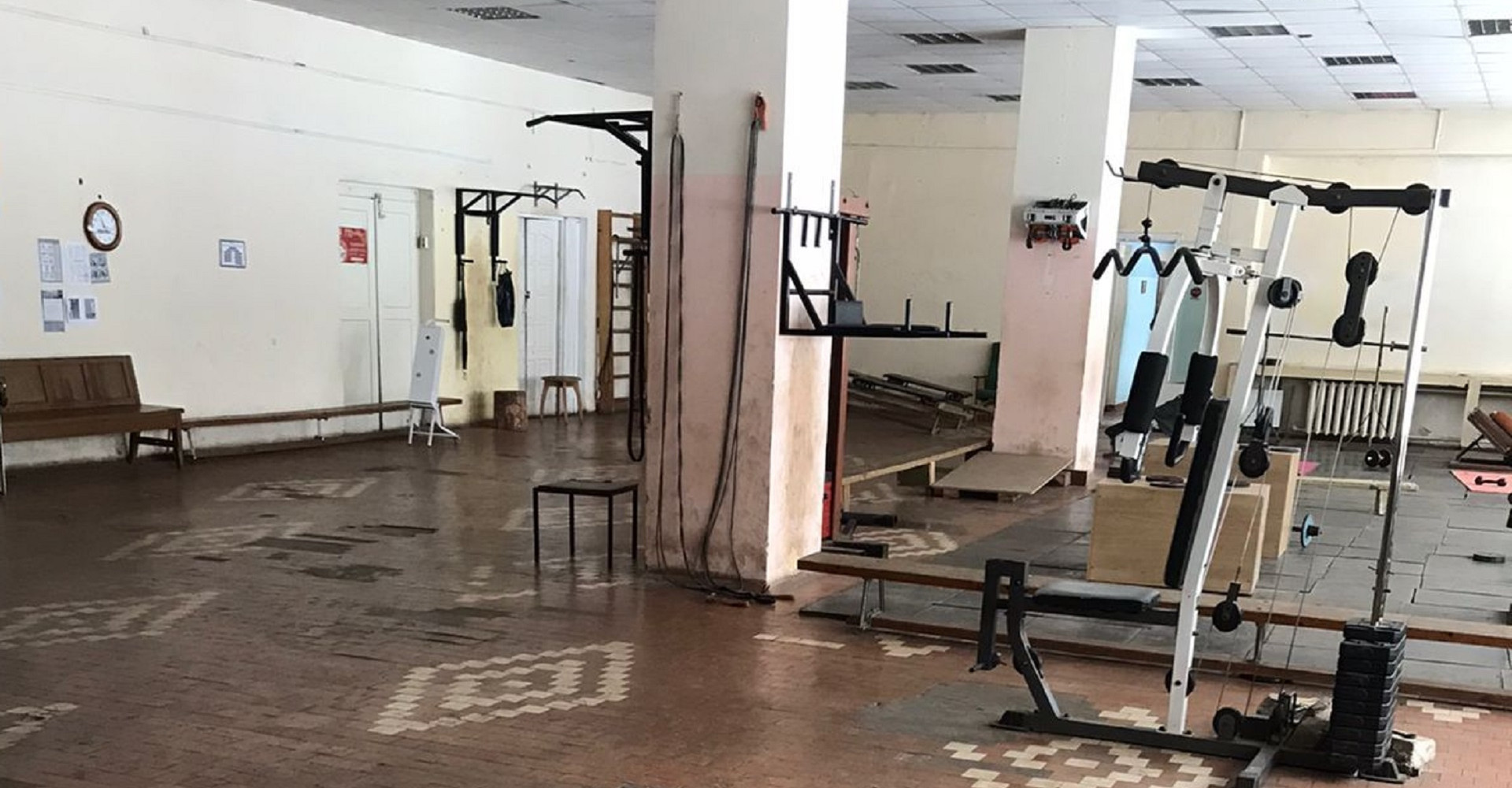 Новость