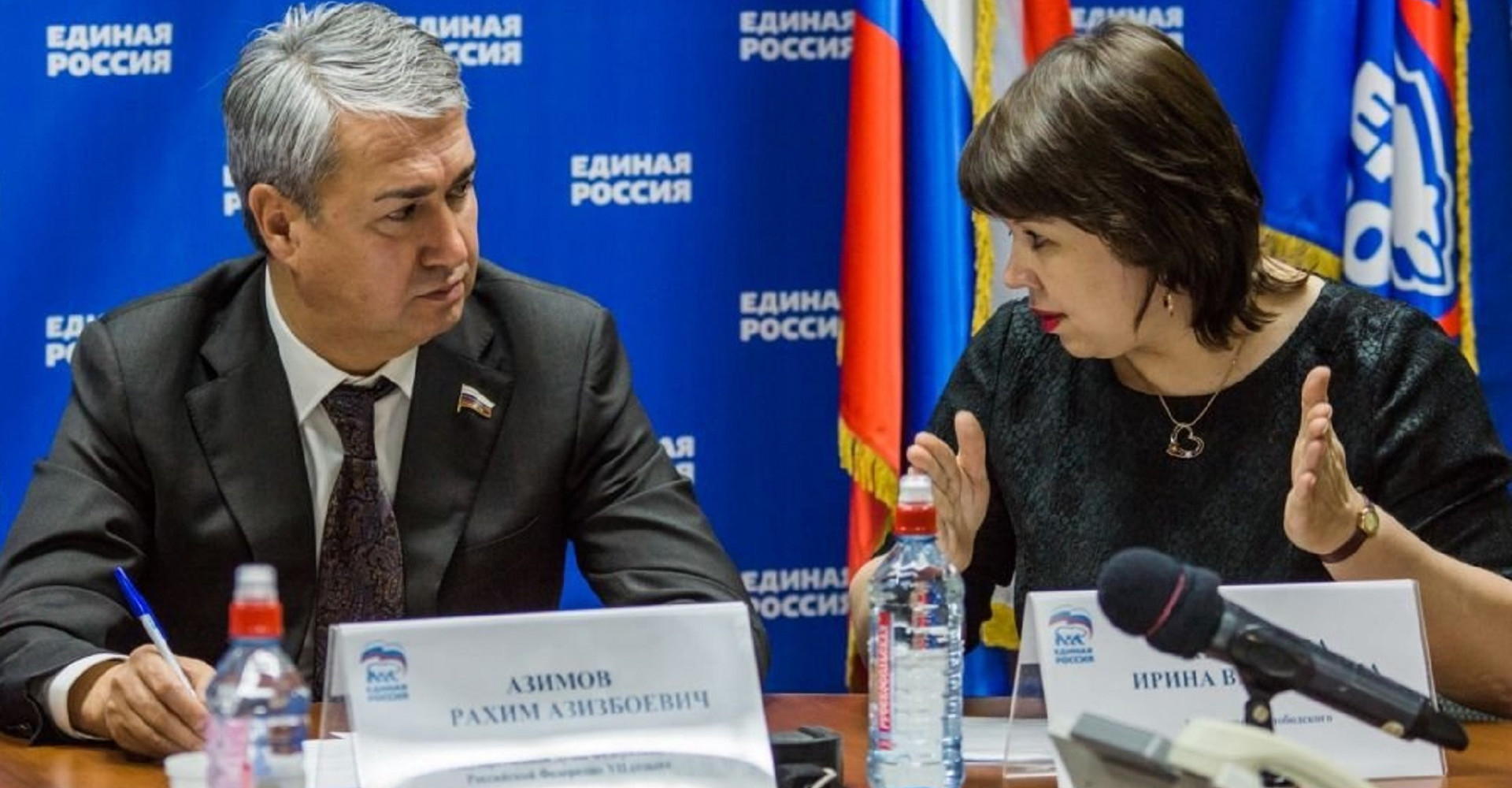 Новость