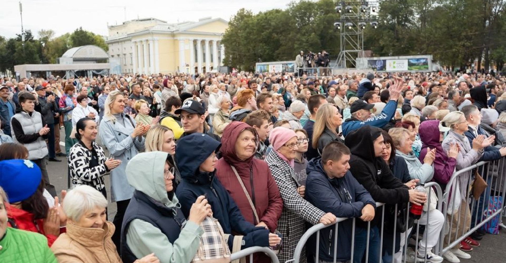 Новость