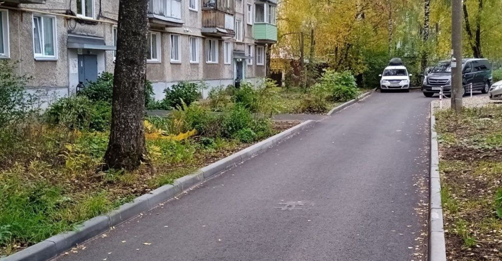 Новость