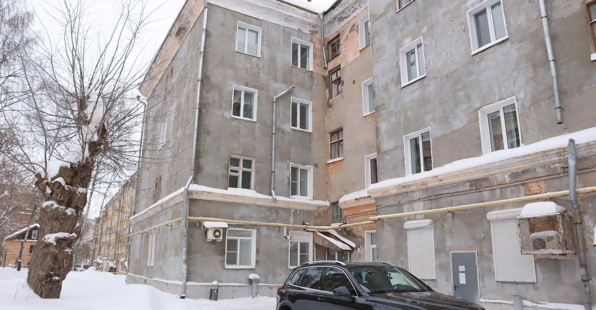 Новость