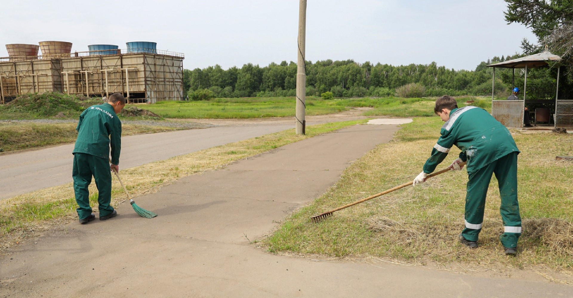Новость