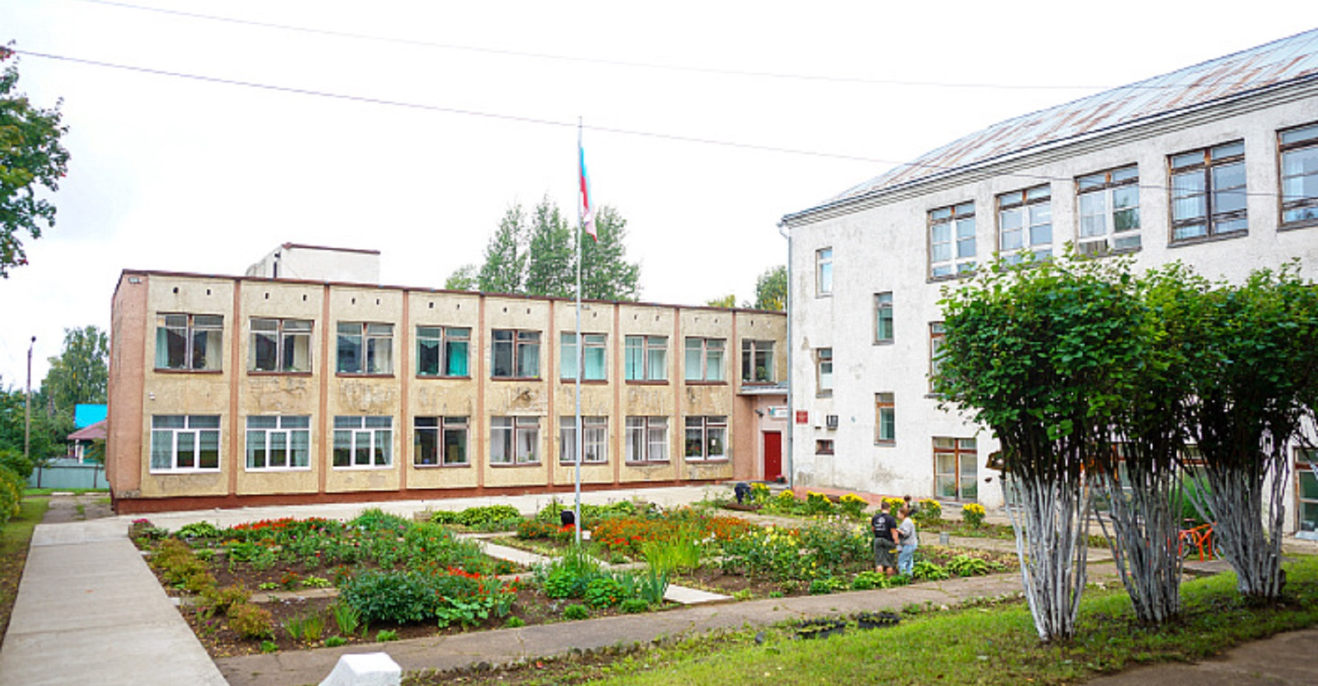 Новость
