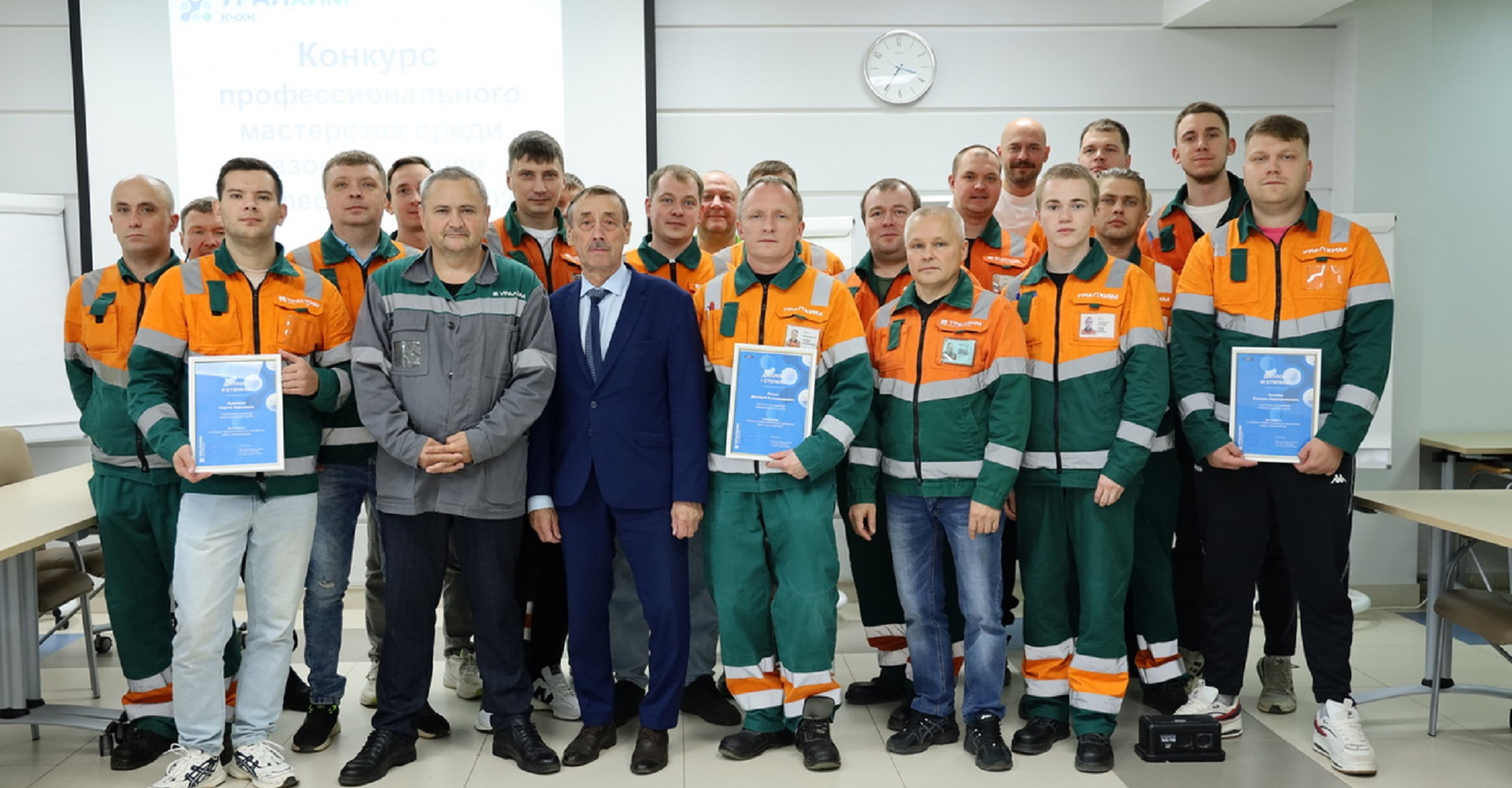 Новость