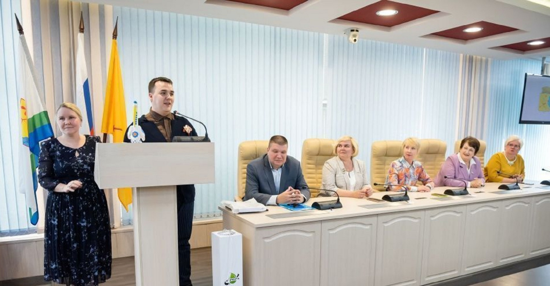 Новость