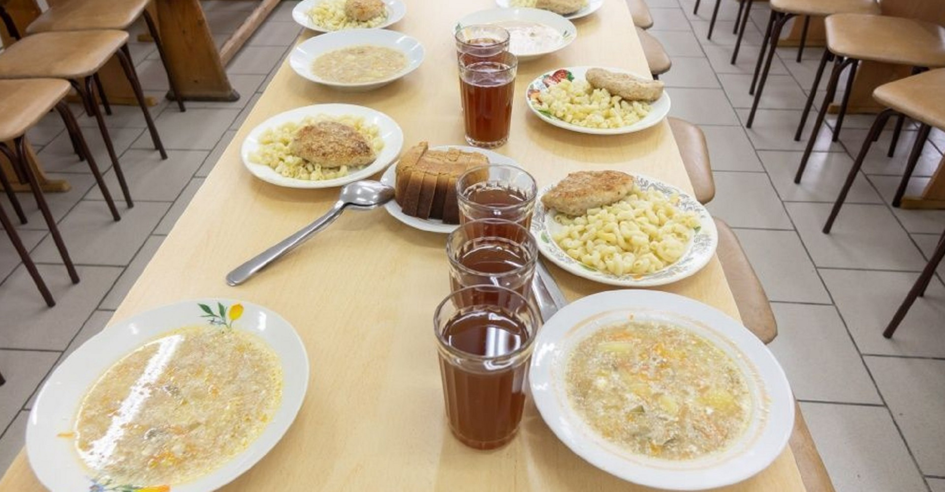 Новость