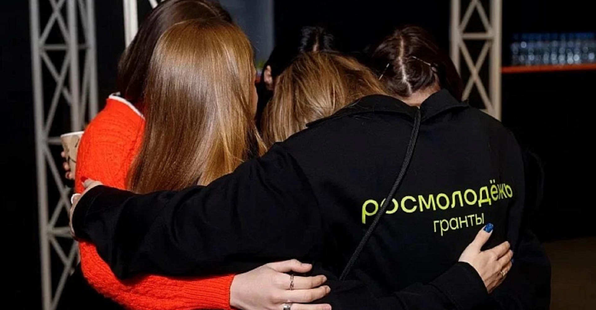 Новость