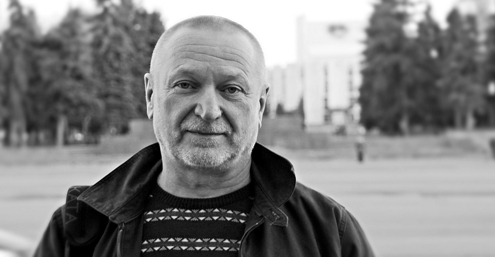 Новость