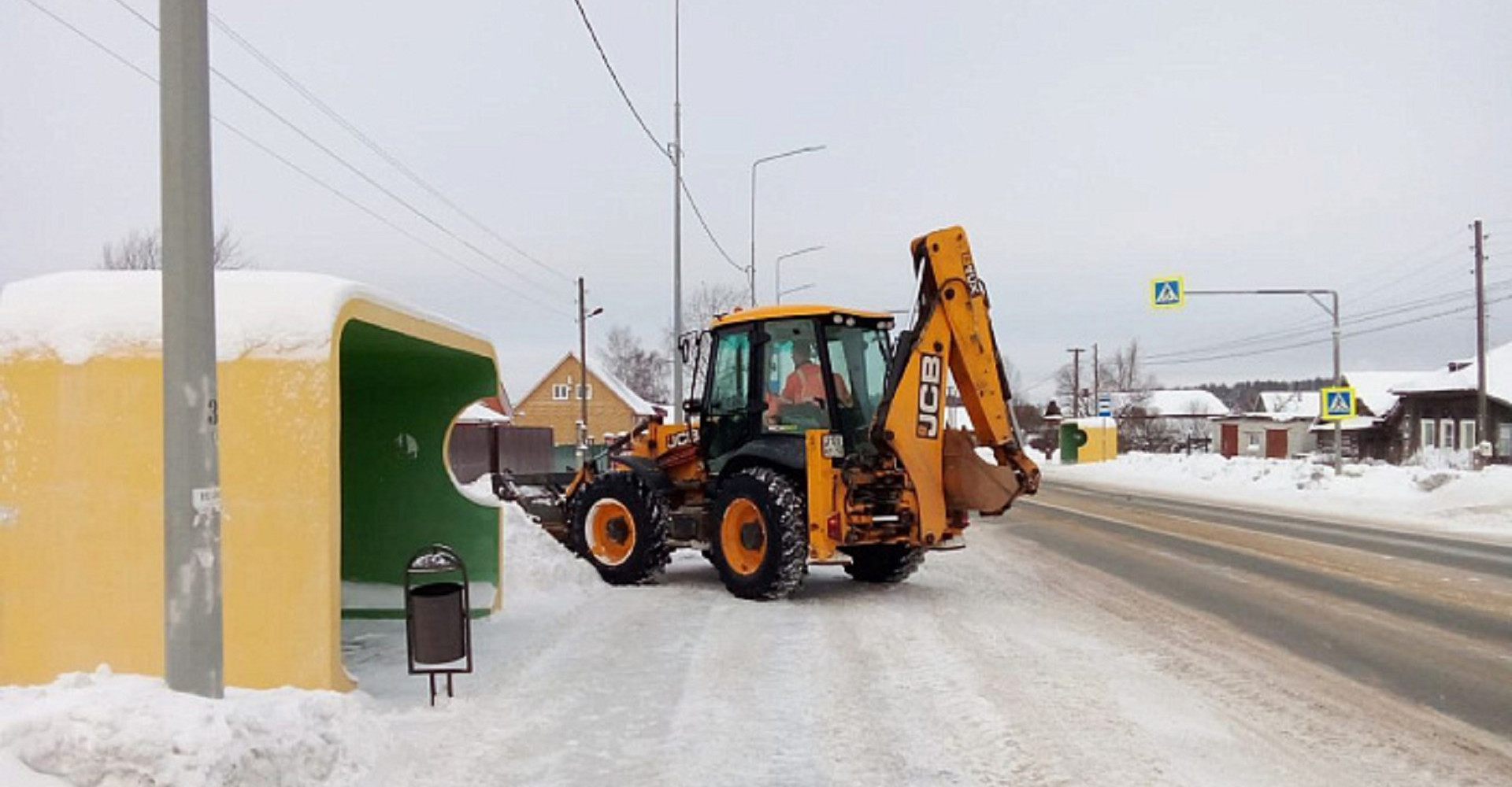 Новость