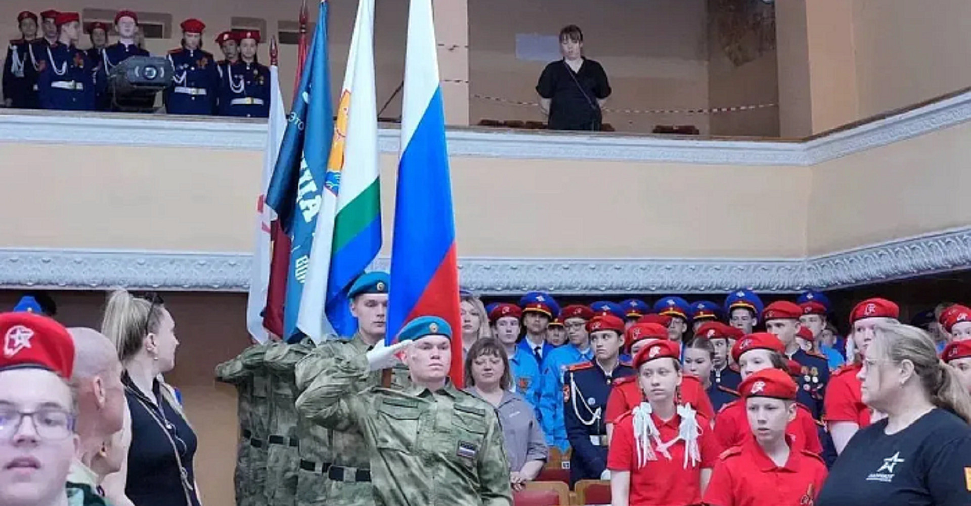 Новость