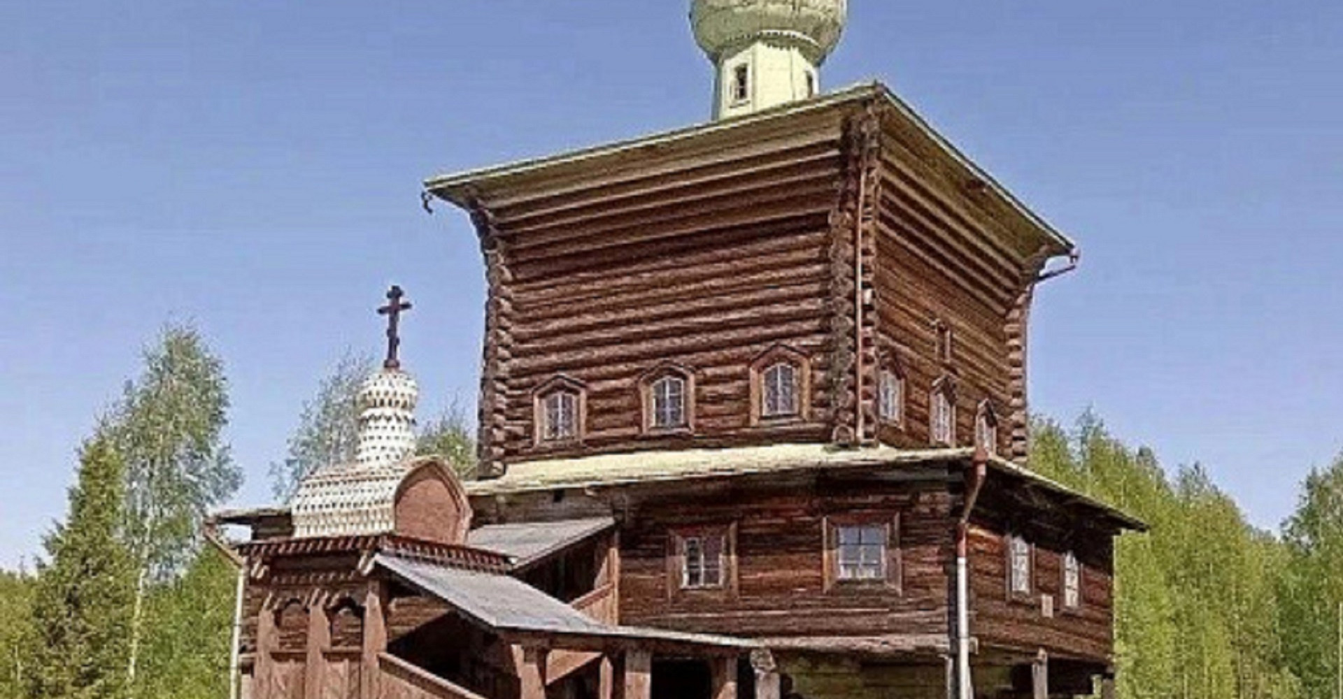 Новость