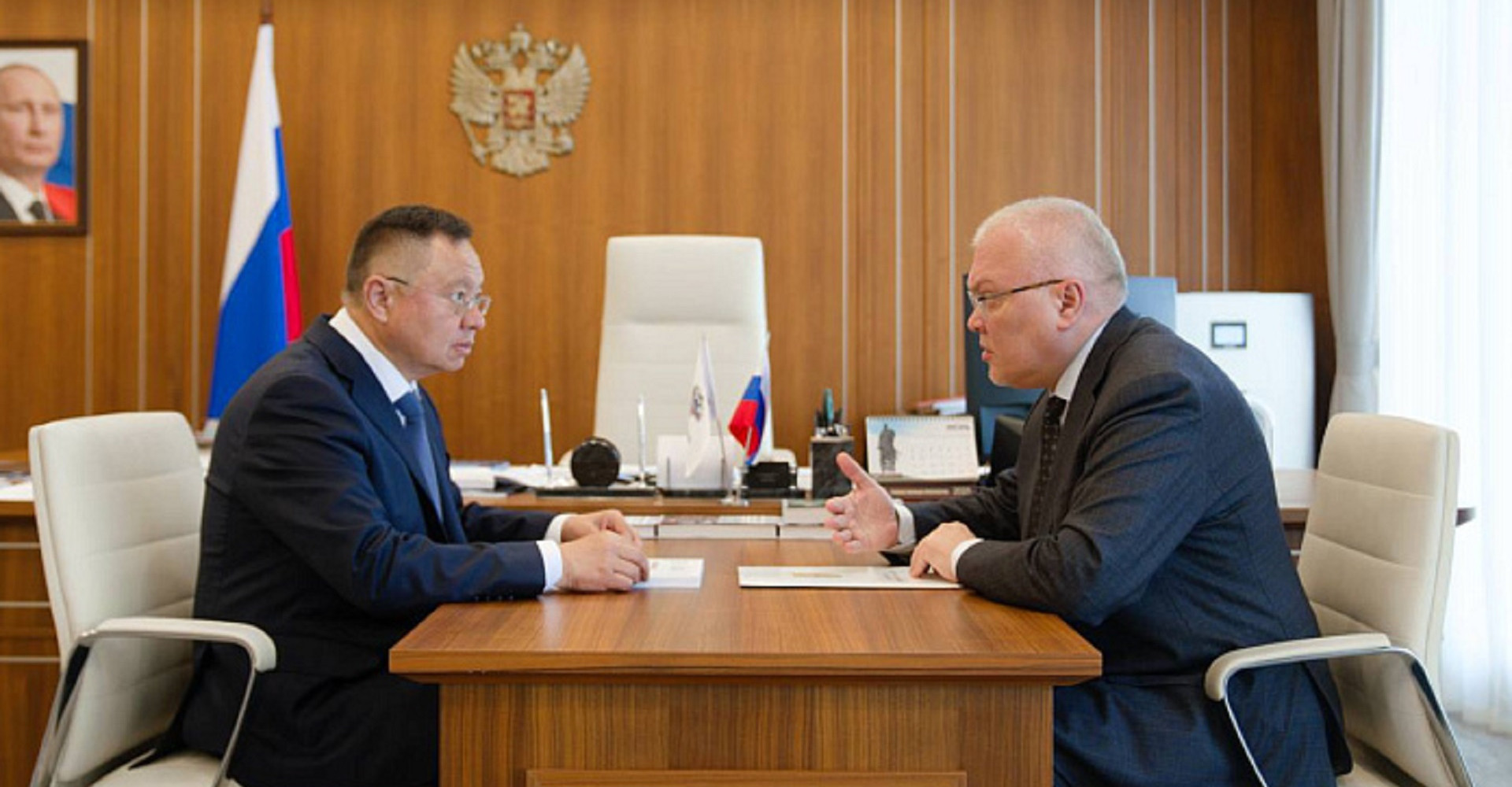Новость