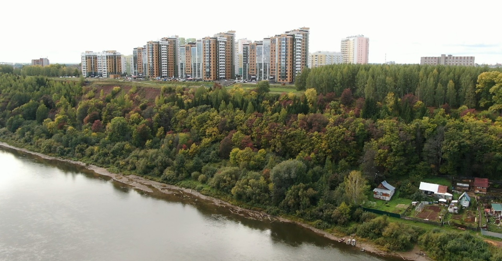 Новость