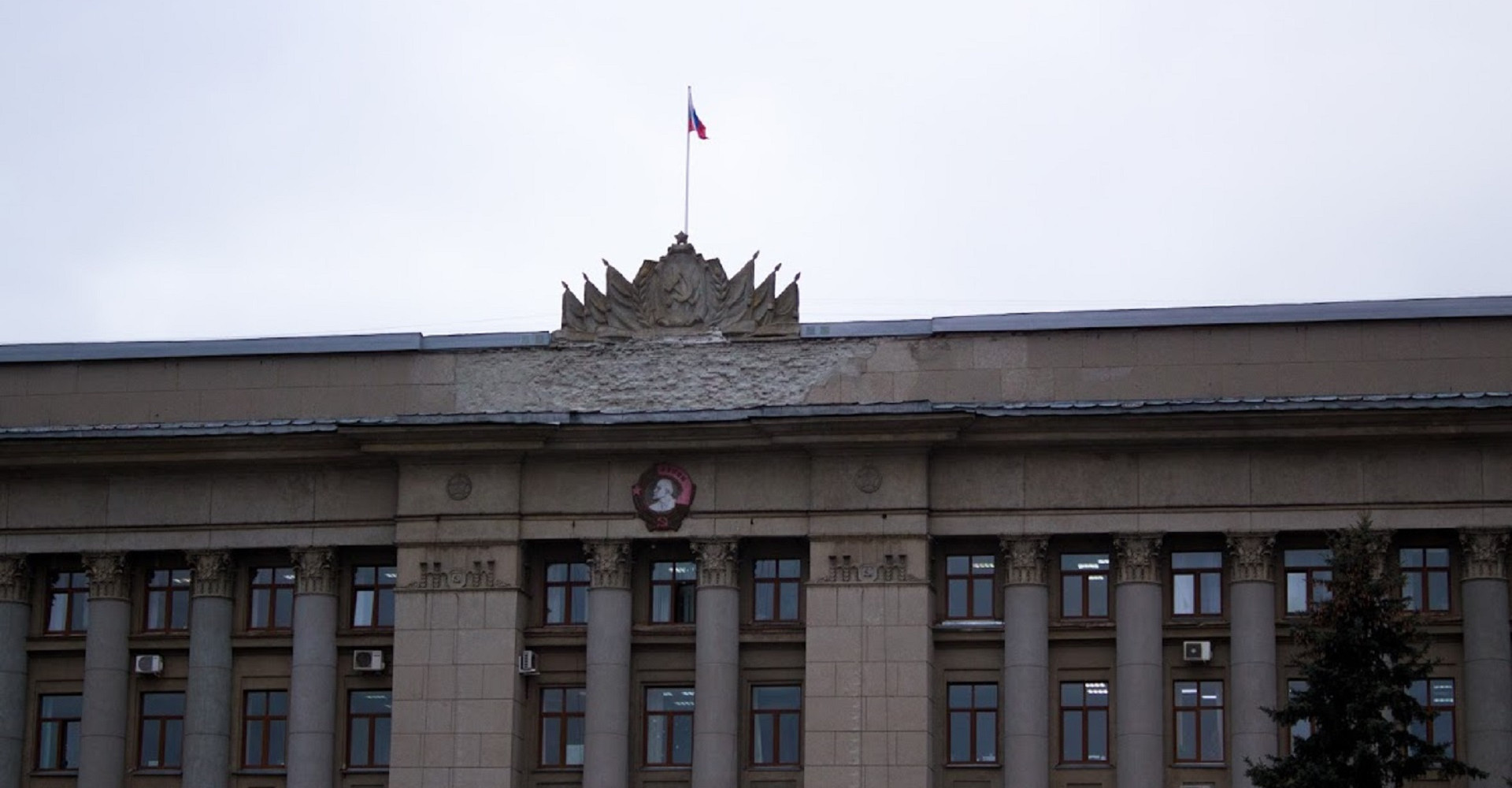 Новость