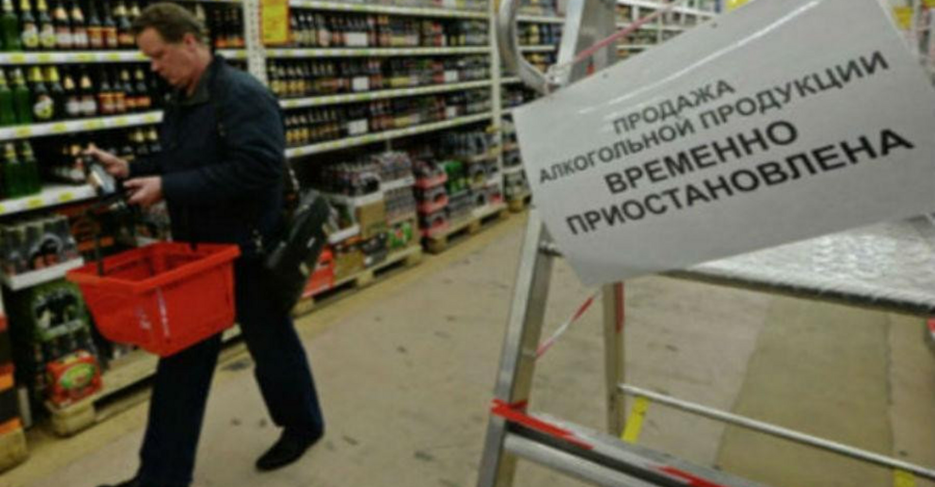 Новость