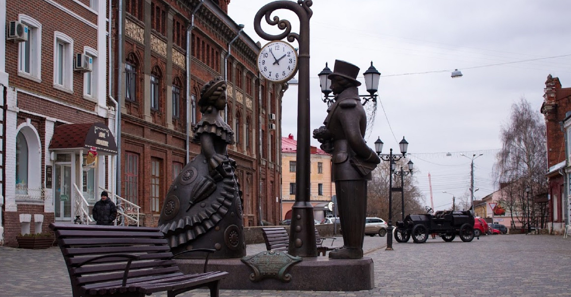 Новость