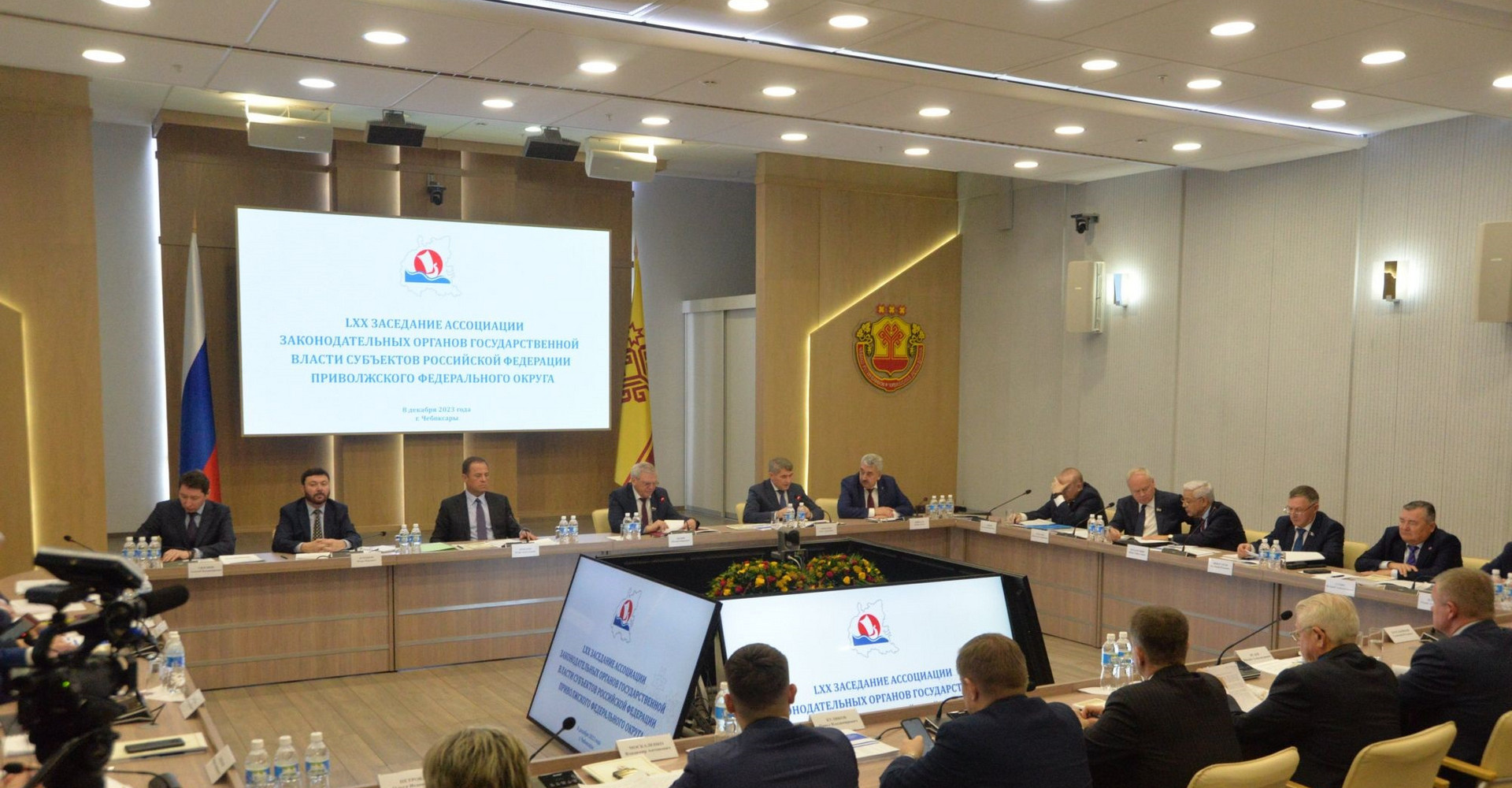 Новость