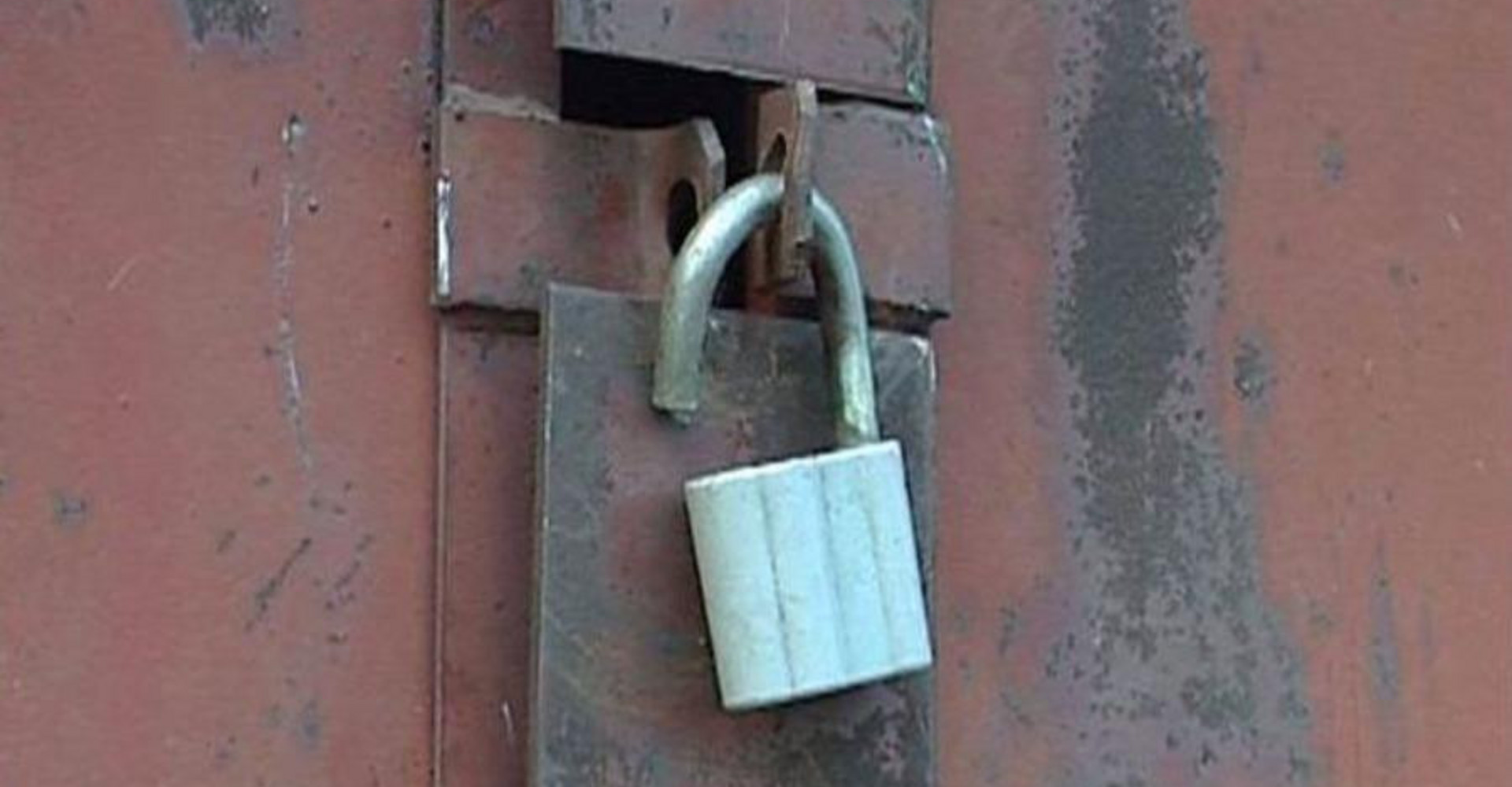 Новость