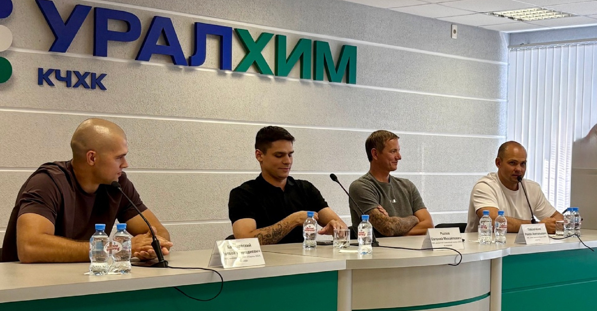 Новость