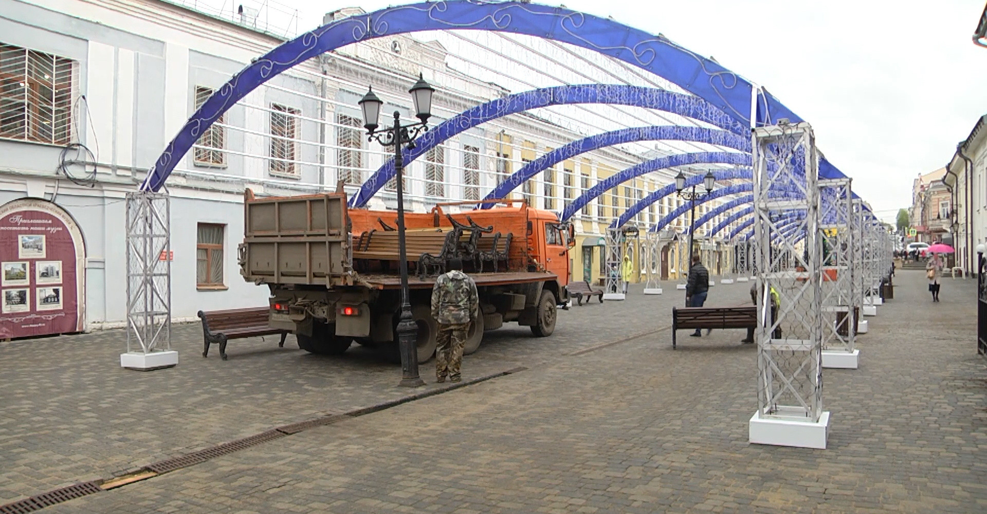 Новость