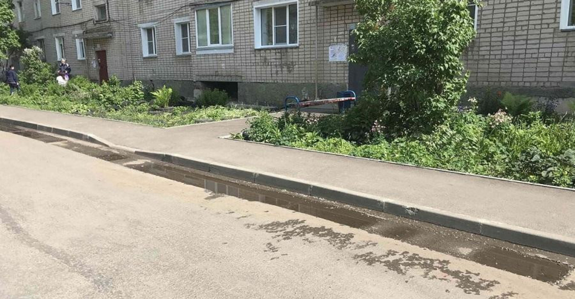 Новость