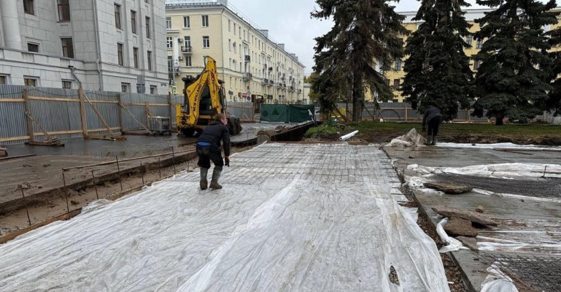 Новость