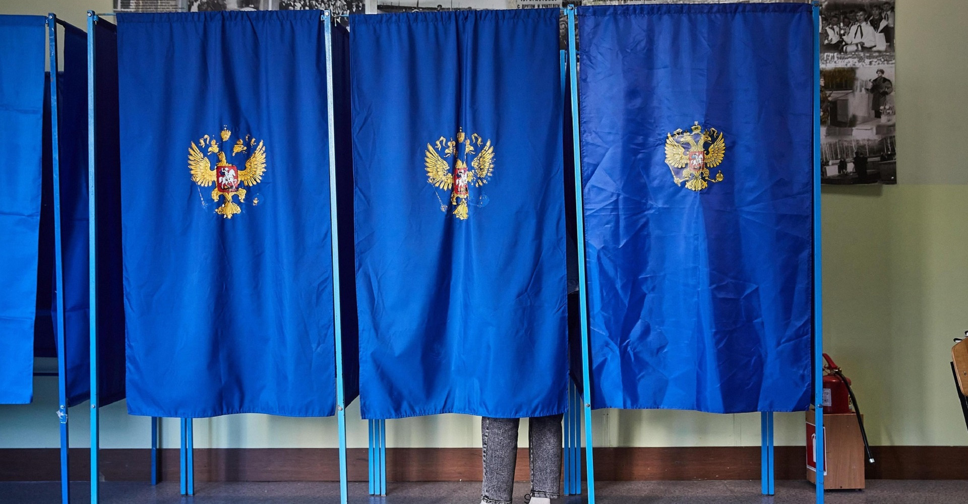 Новость