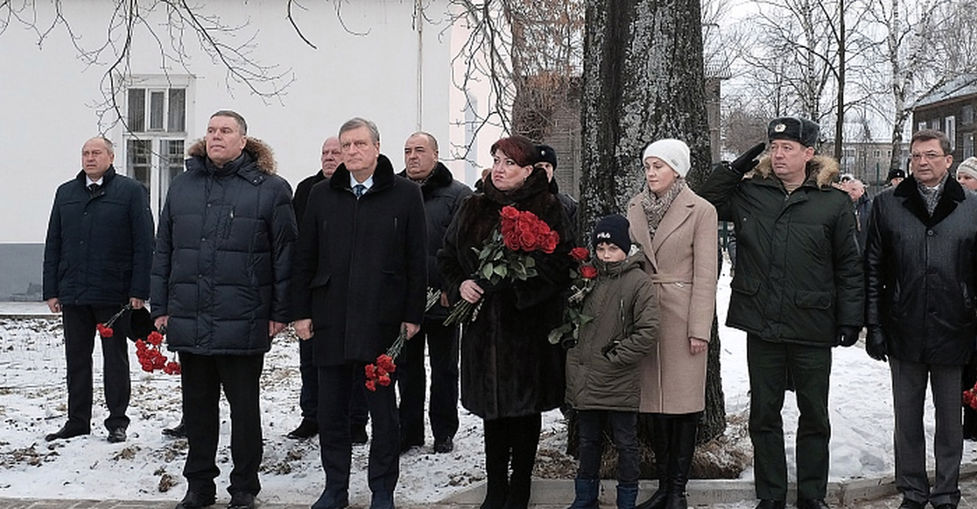 Новость