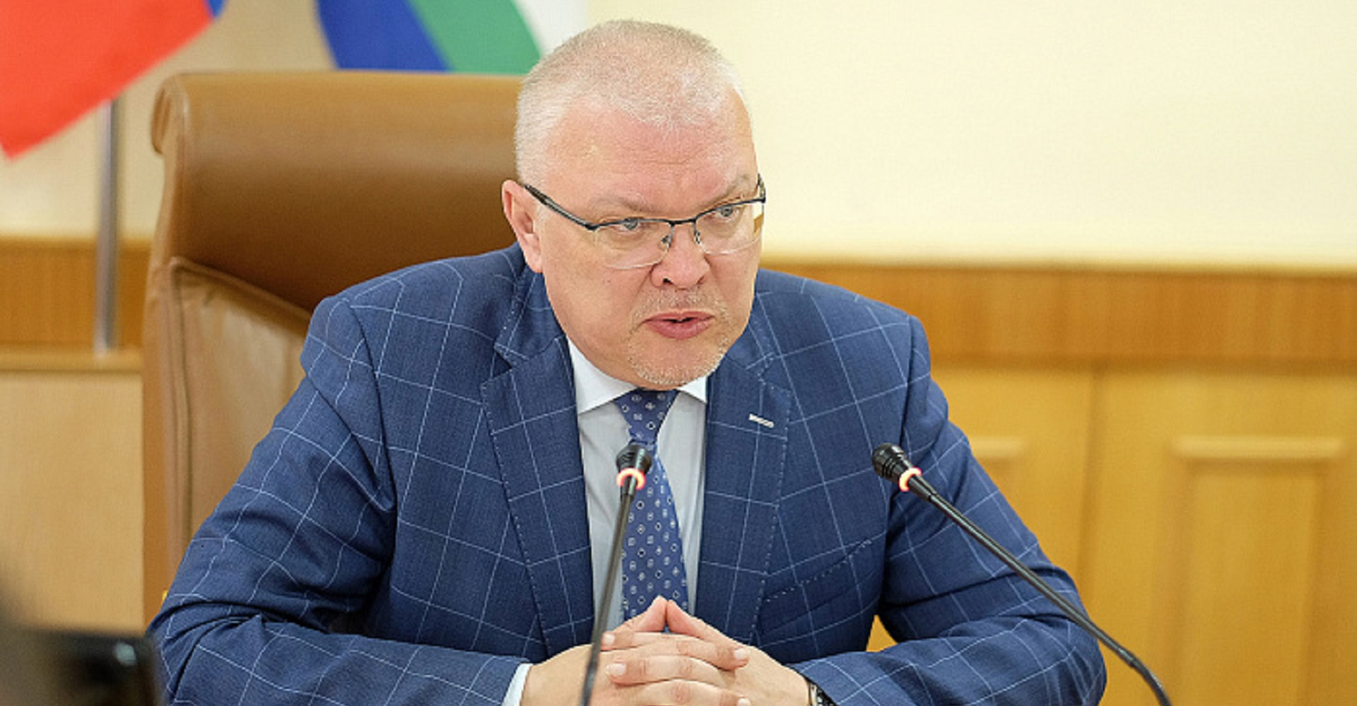 Новость