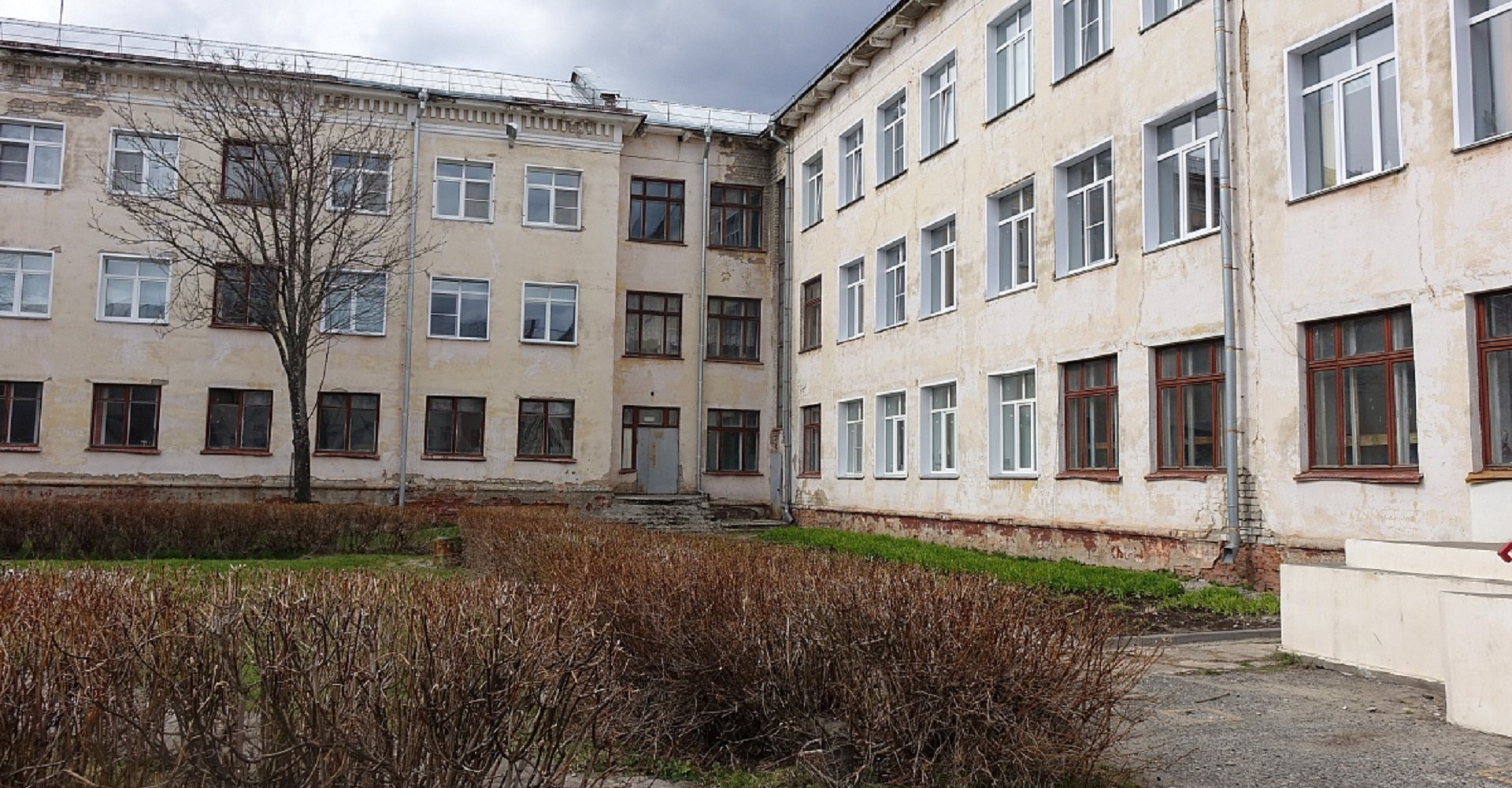 Новость