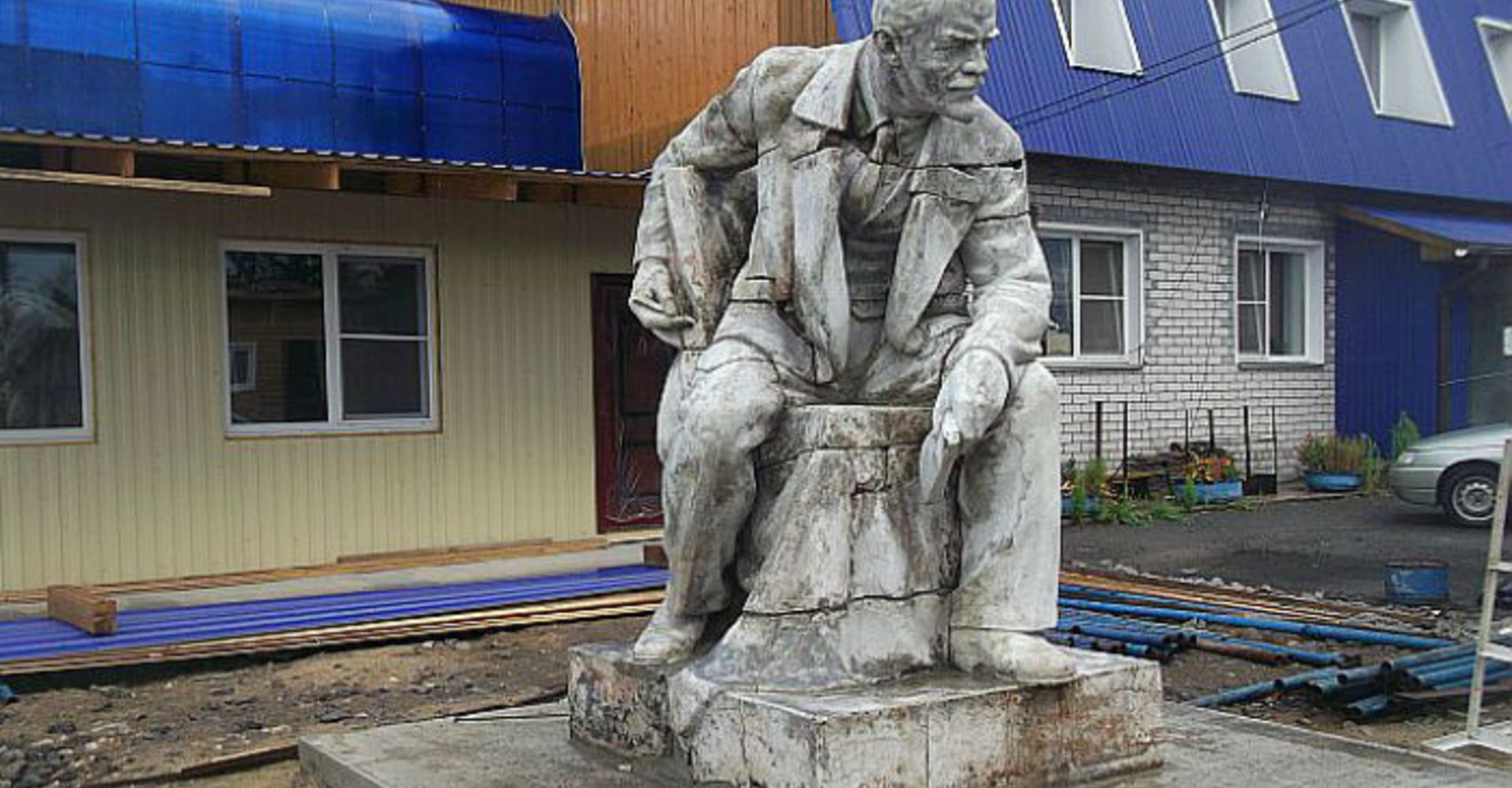 Новость