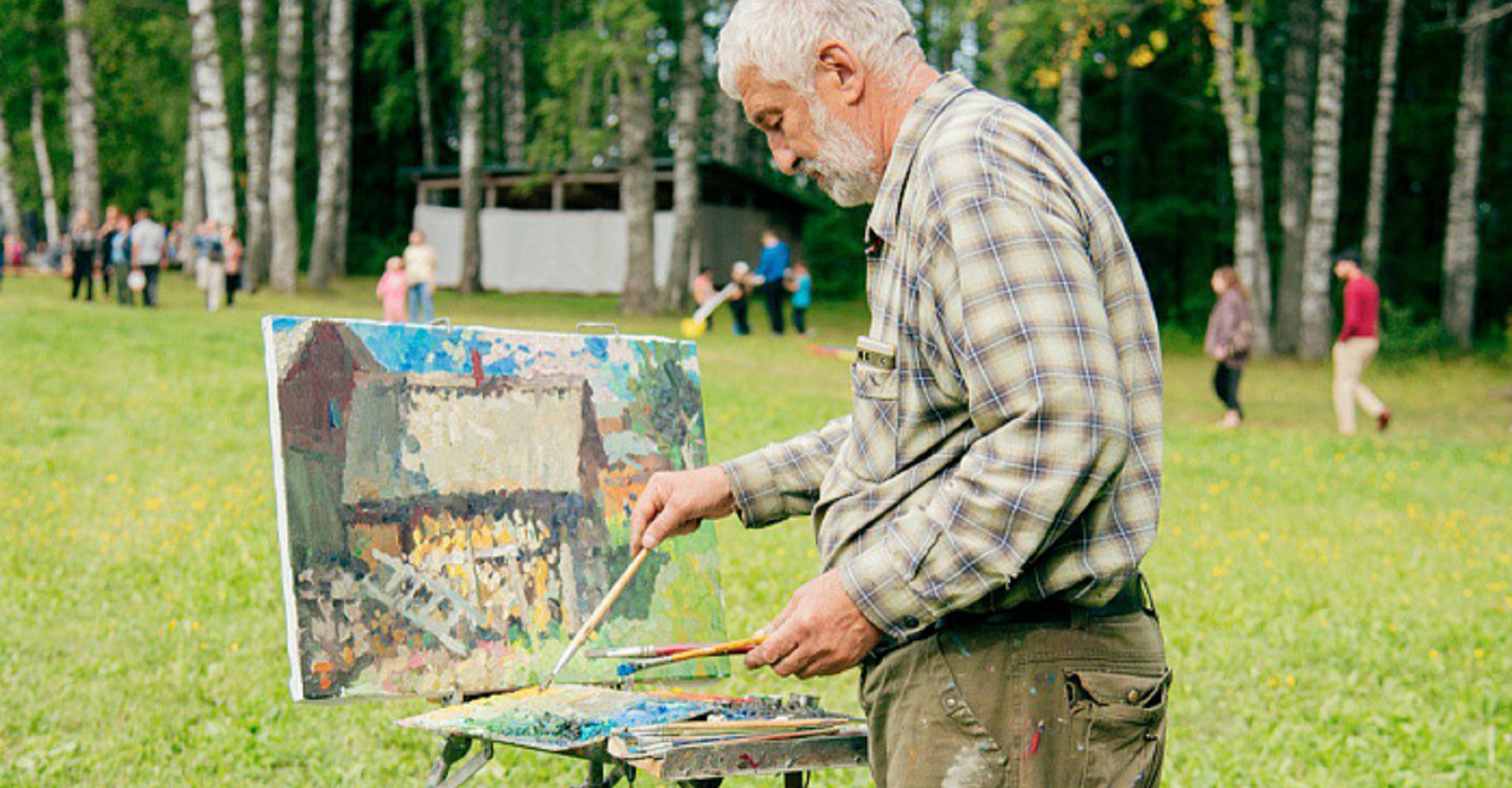 Новость