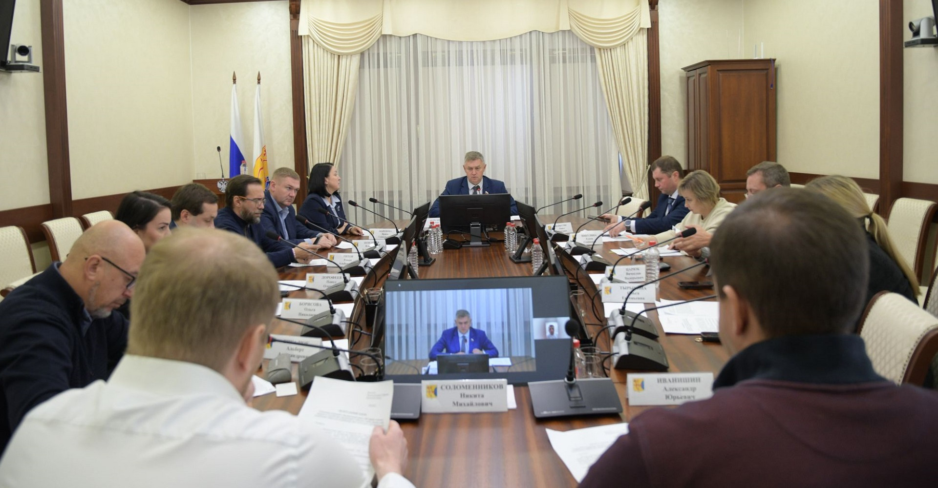 Новость
