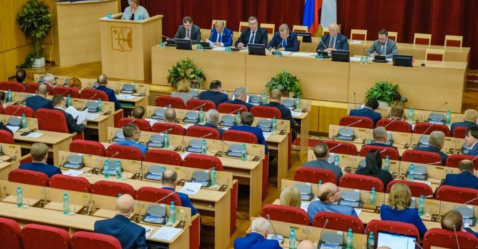 Новость