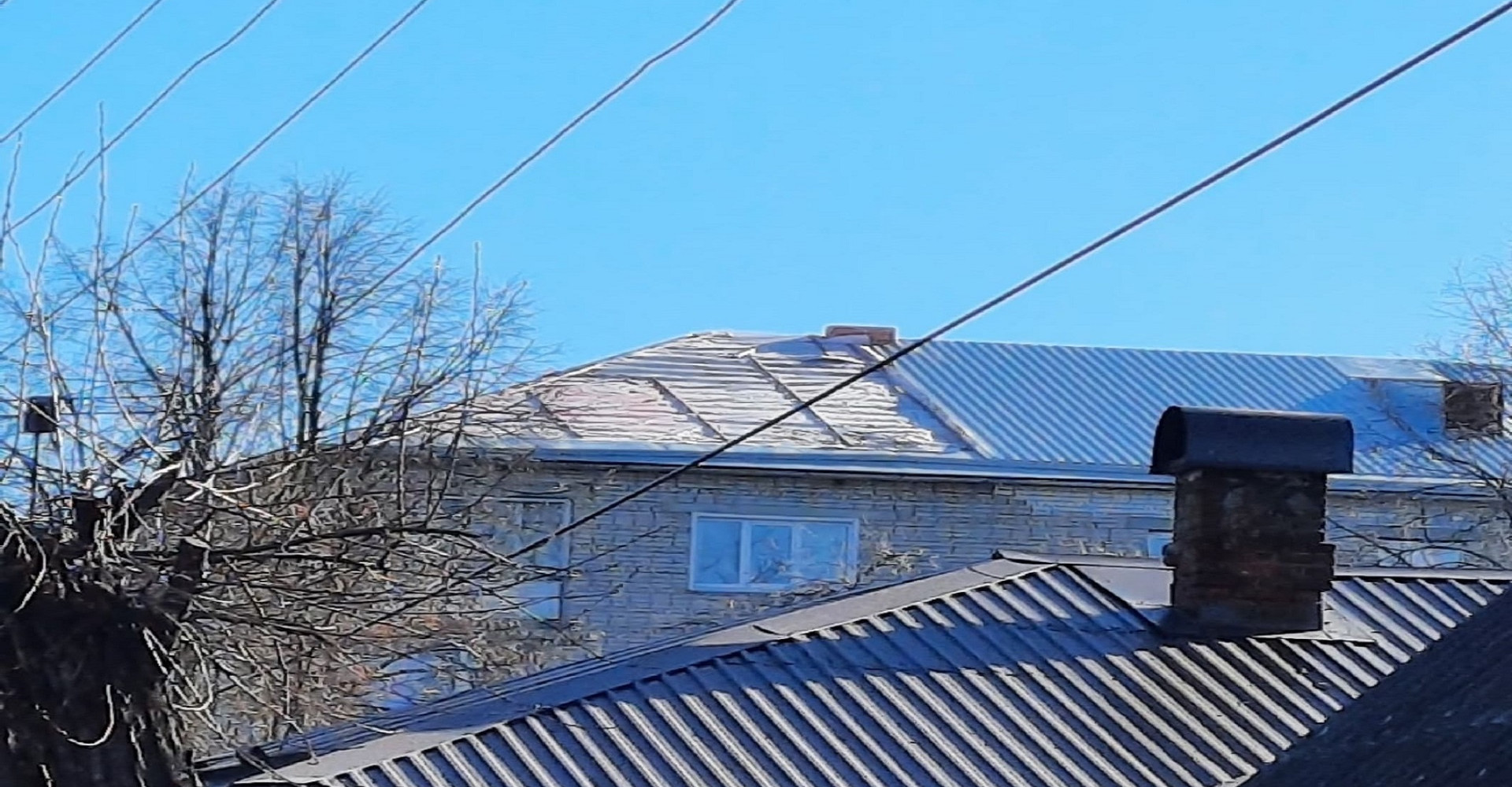 Новость