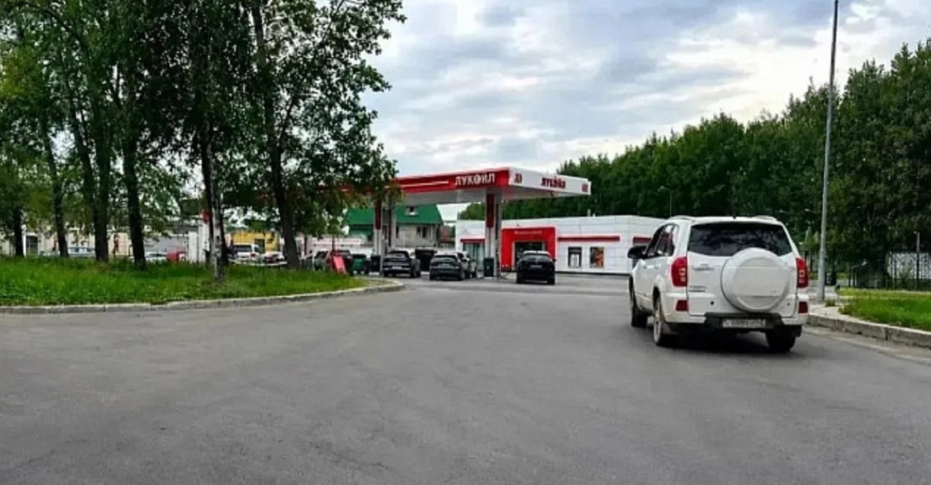 Новость