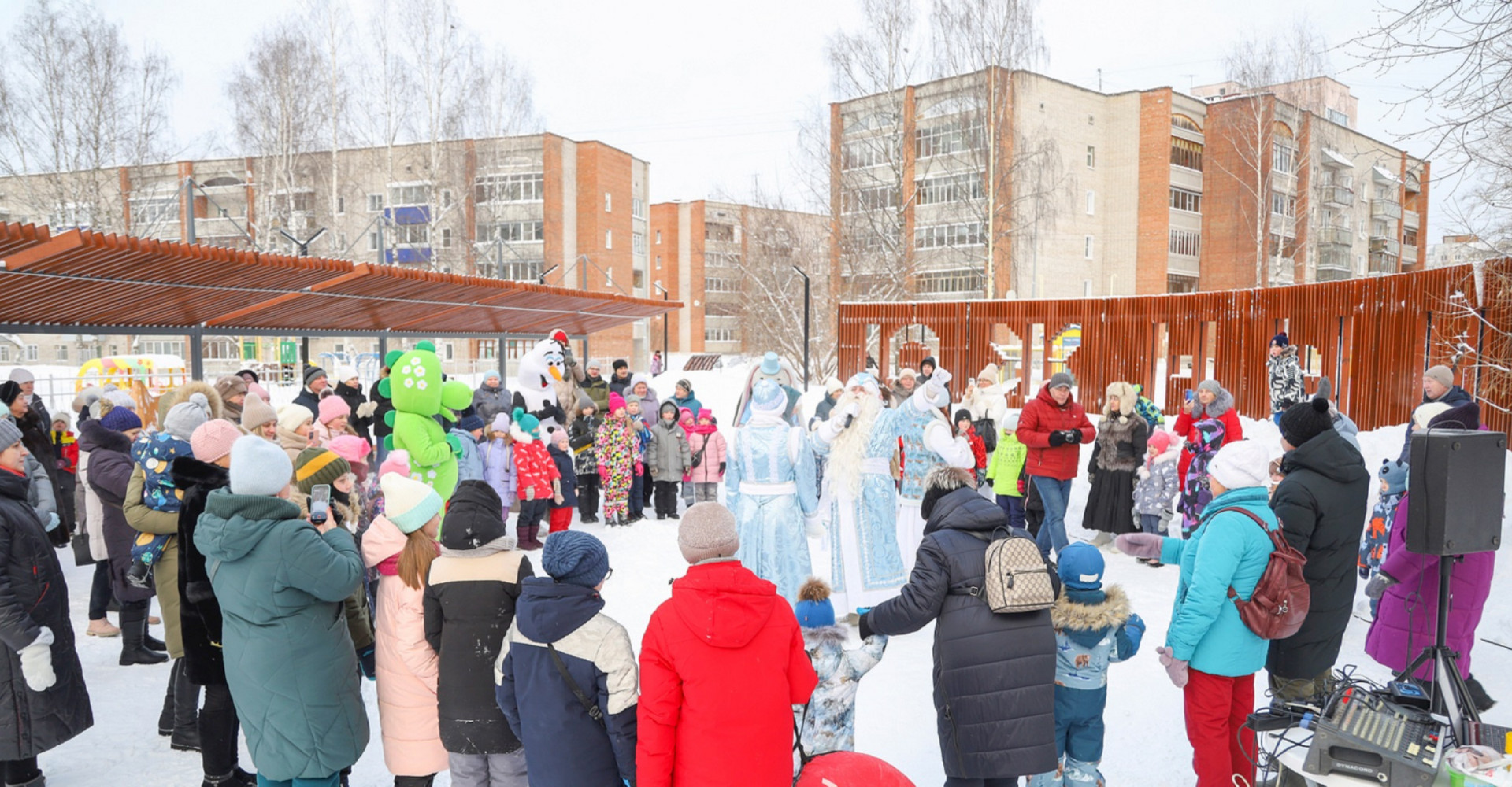 Новость