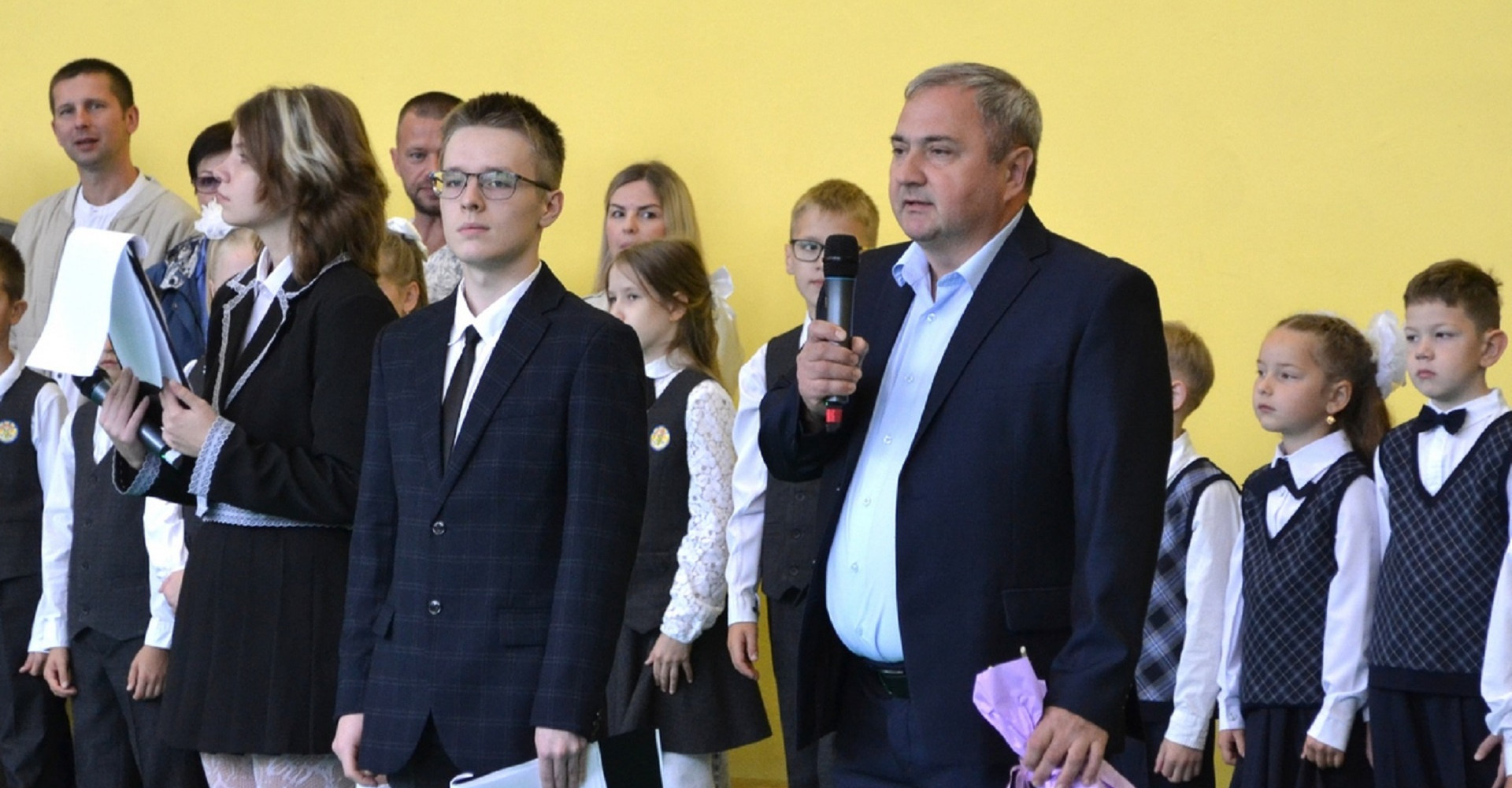 Новость