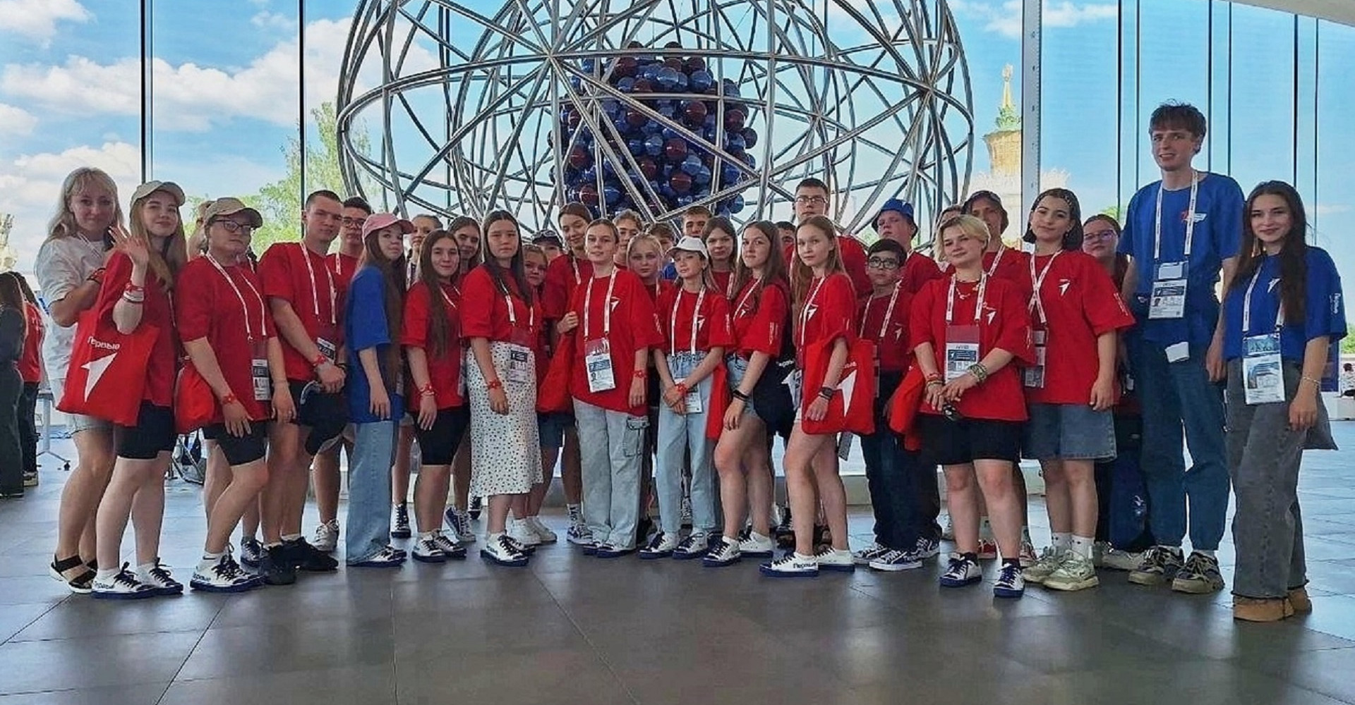 Новость