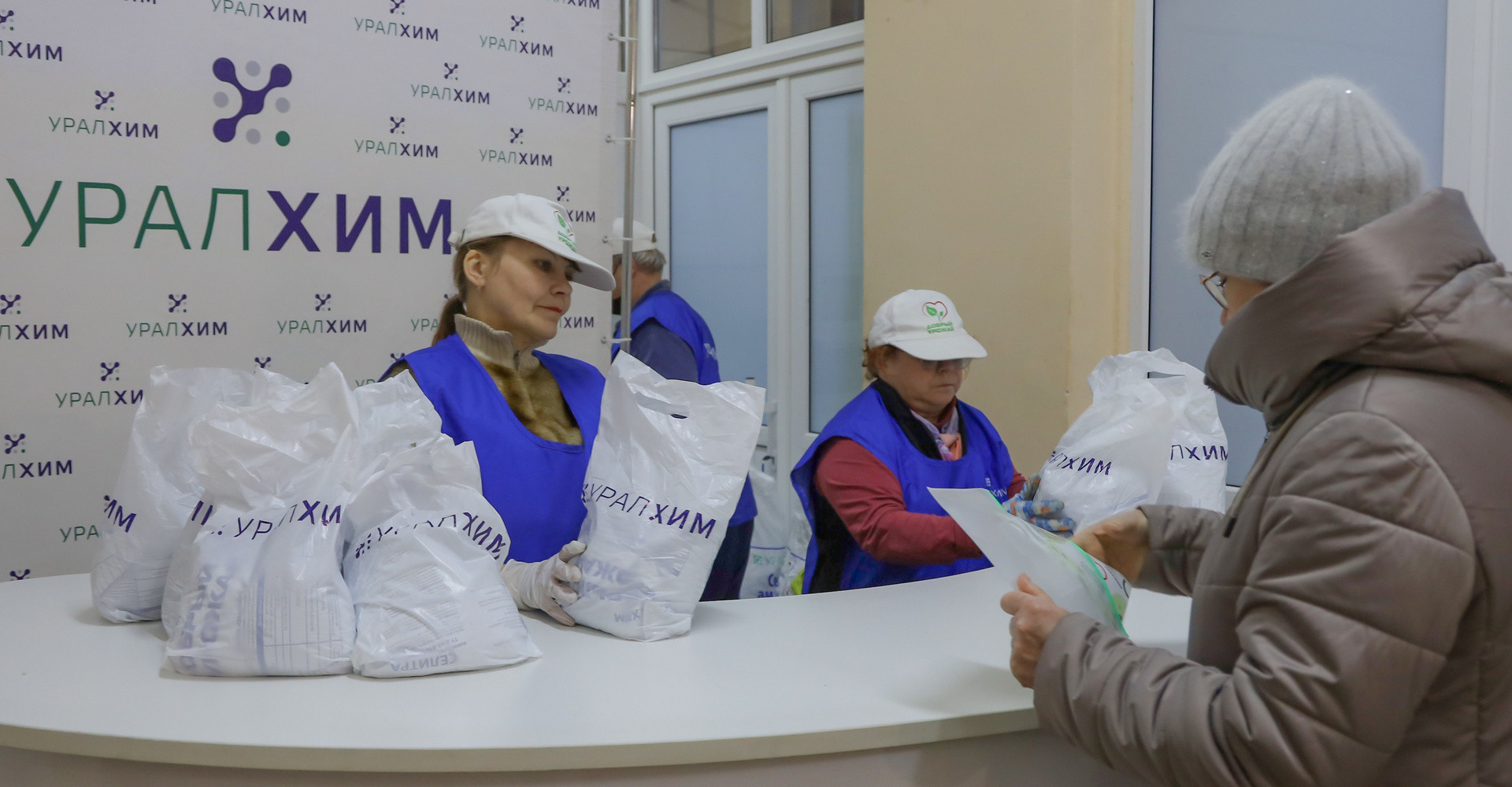 Новость