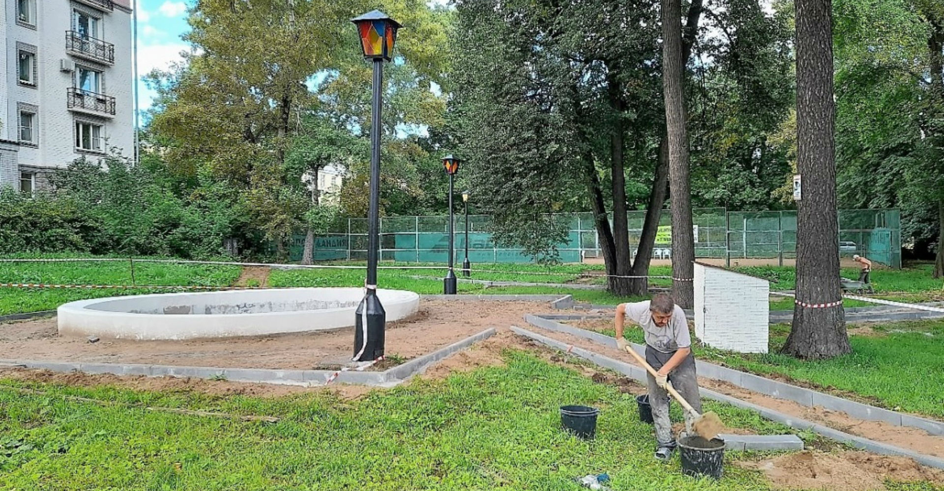Новость