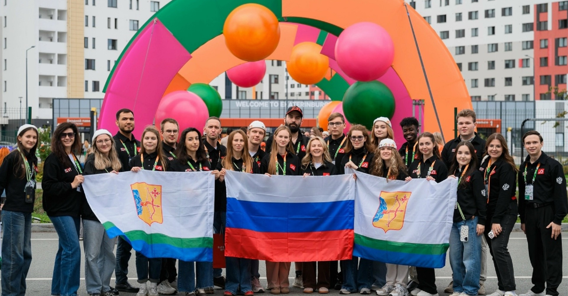 Новость