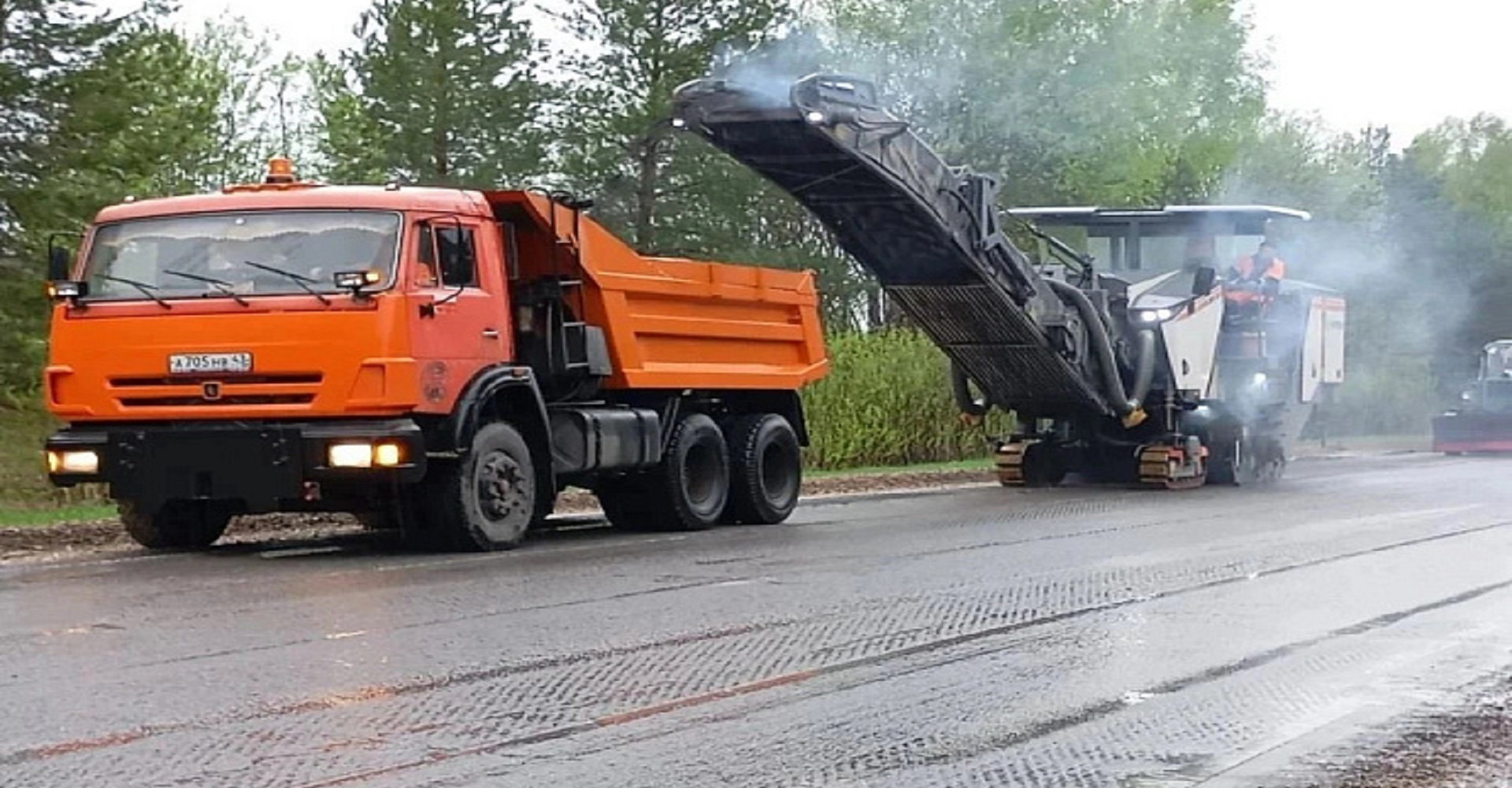 Новость