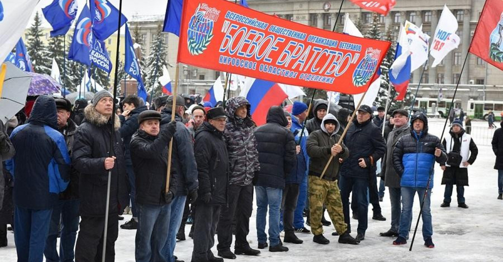 Новость