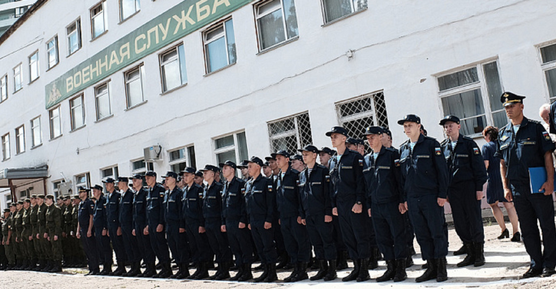 Новость