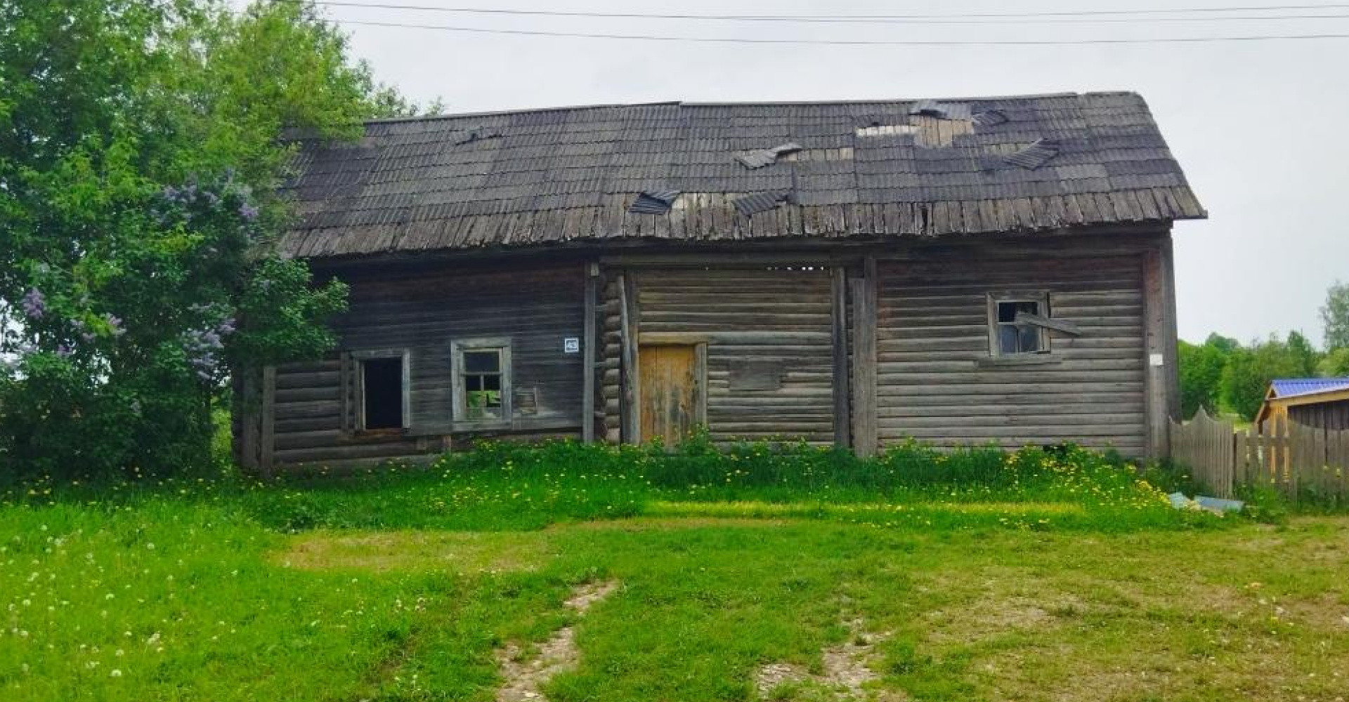 Новость