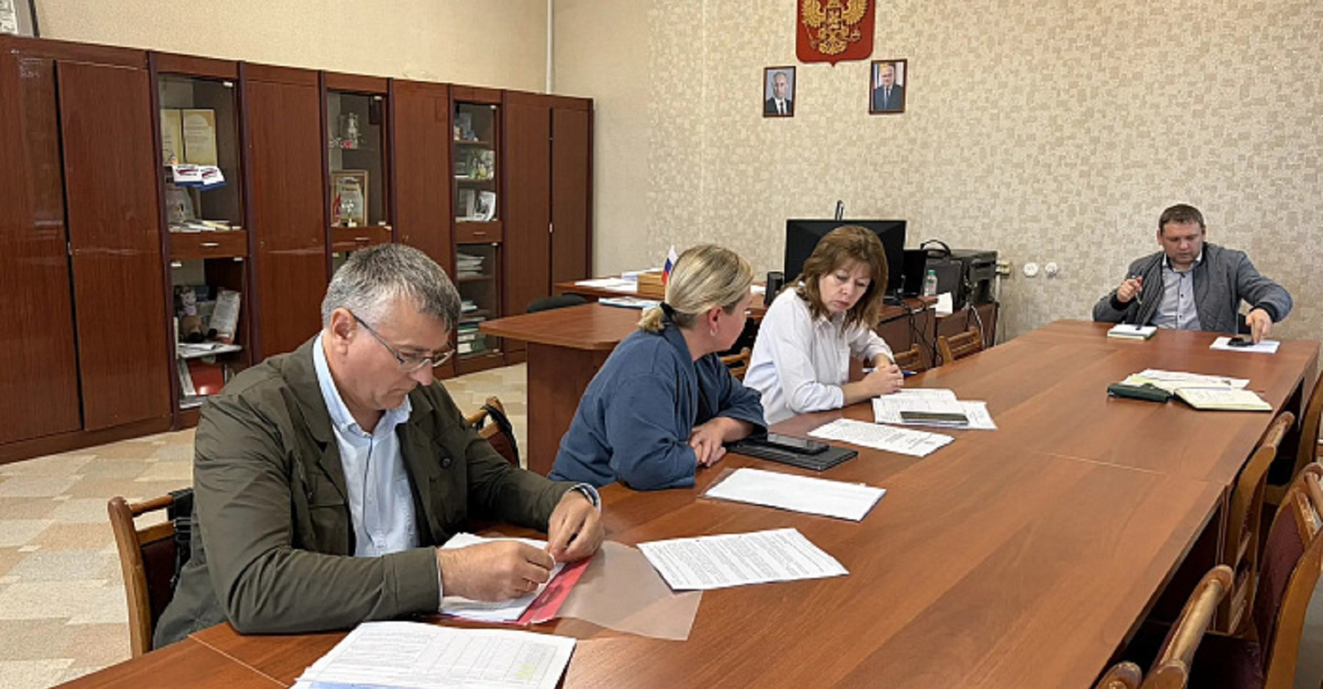Новость