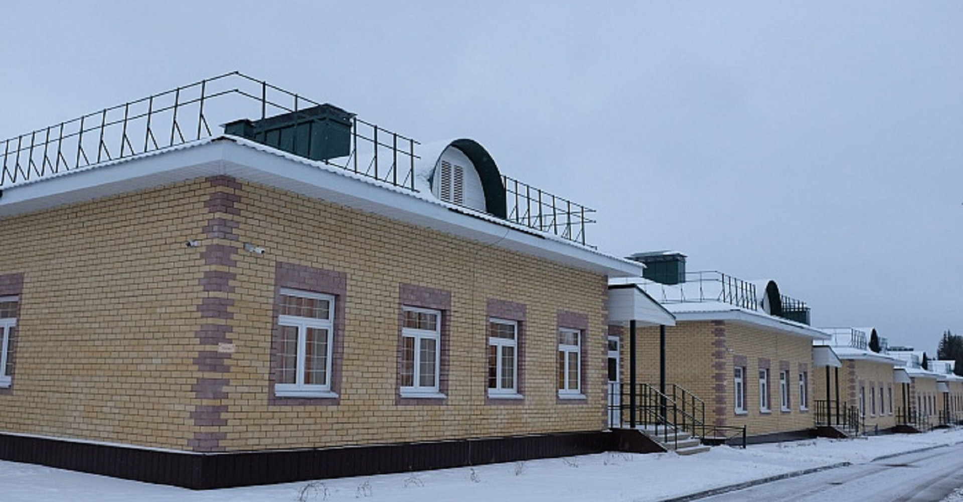 Новость