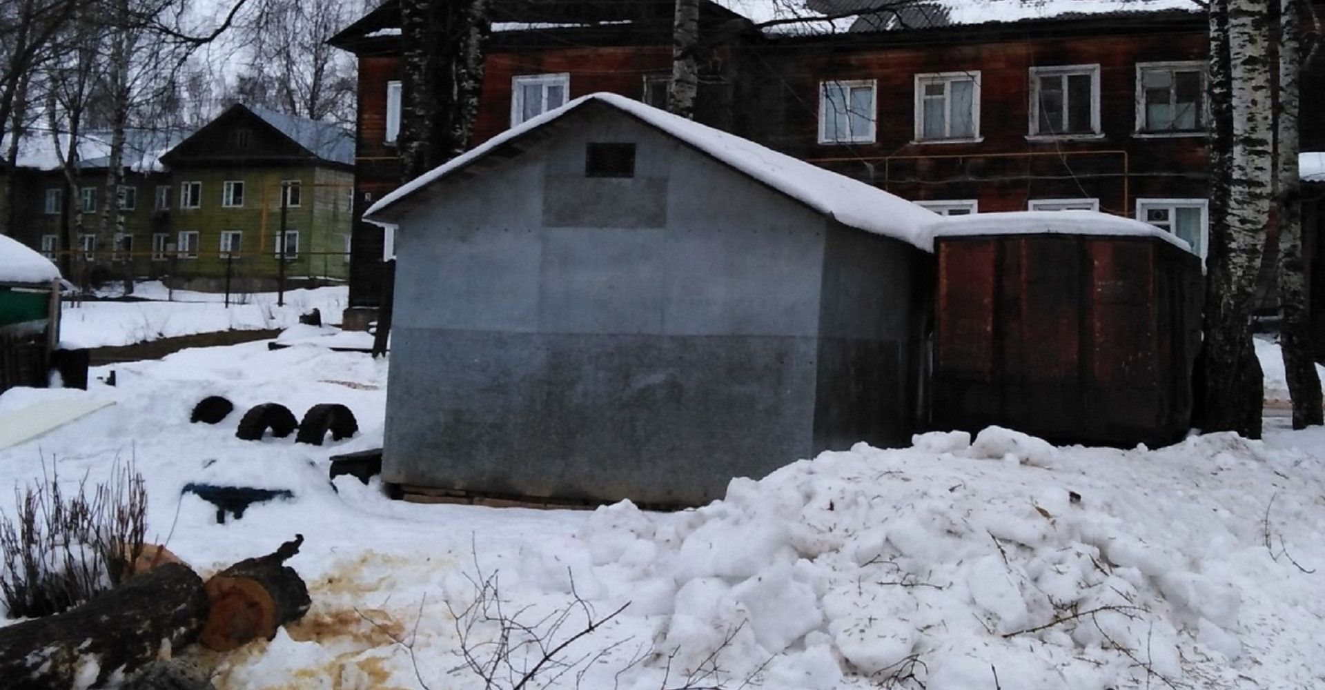 Новость