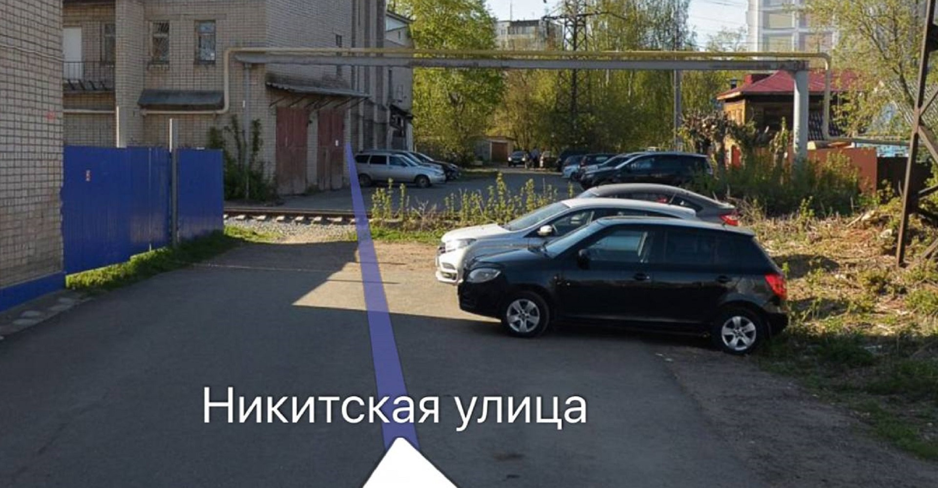Новость